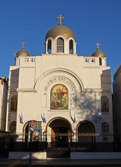 Antiaochan Orthodox Cathedral Buenos Aires