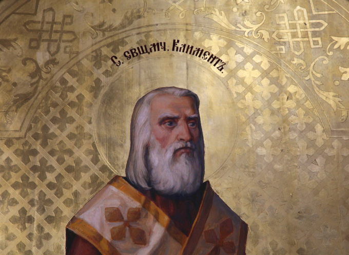 icon of Pope Saint Clement in Korsun Sevastopol Crimea