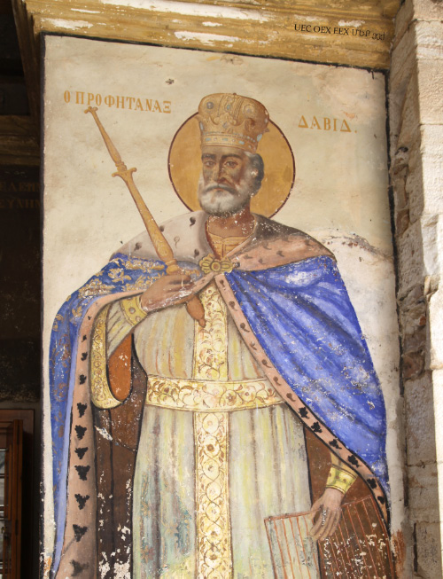 King David icon painting at Esphigmenou Monastery on Holy Mount Athos