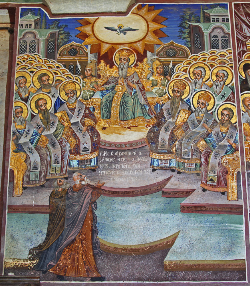 Fresco depicting the Fourth Ecumenical Council in the narthex of the Church of Saint Athanasius the Athonite in the Great Lavra on Holy Mount Athos