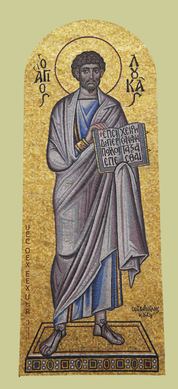 icon of Saint Luke from Basilica of Patras