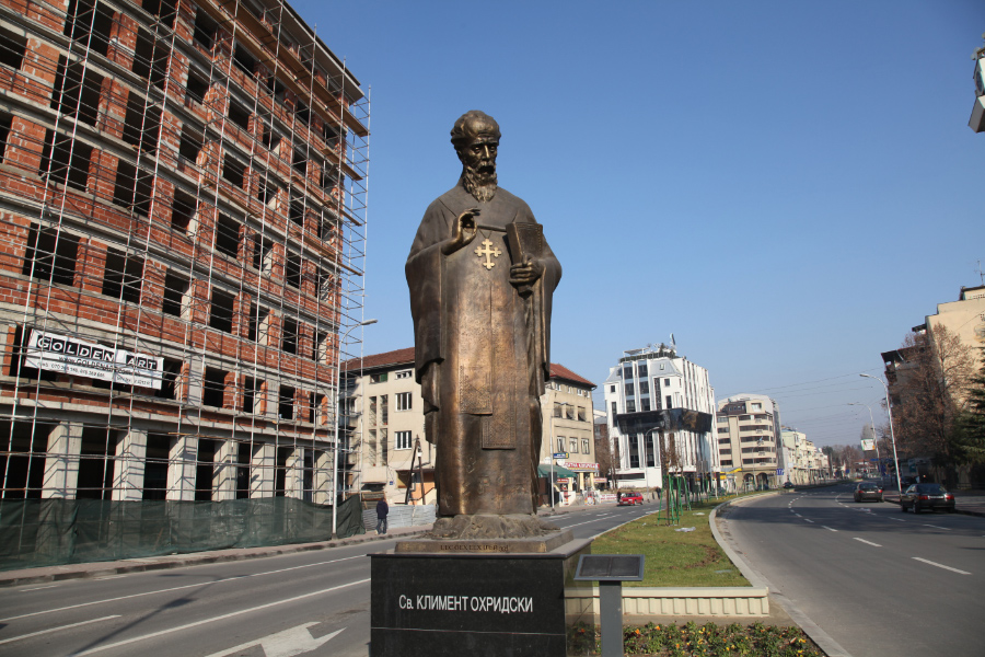 in Skopje Saint Clement Ohridski