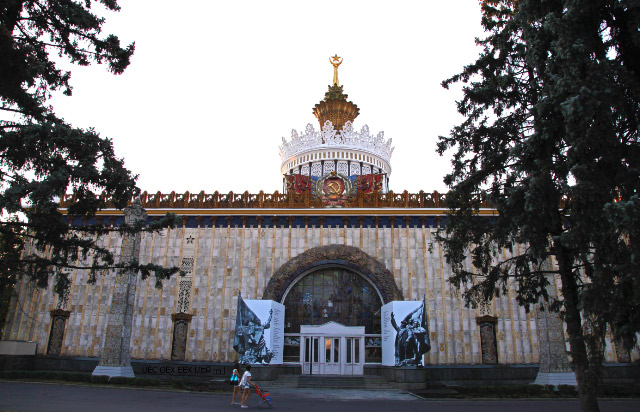 VDNKh Ukrainian Pavilion Moscow