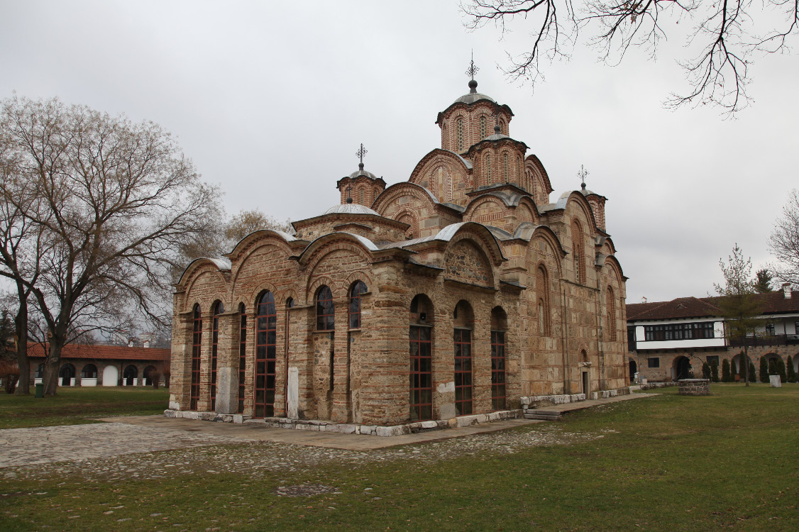 Gračanica Monastery viewed from southwest nearest the Narthex