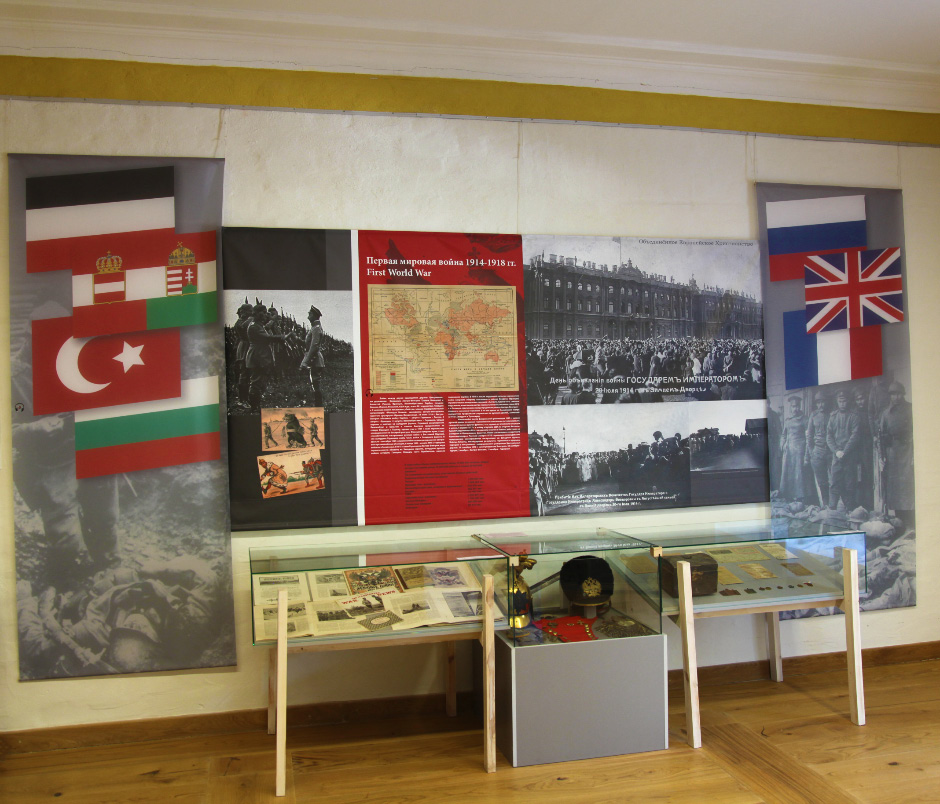 From exhibit in the Arkhangelsk regional museum – Архангельский краеведческий музей