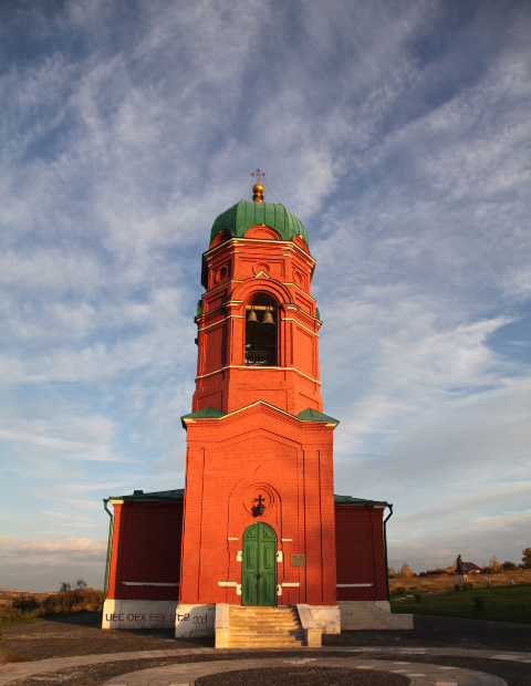 Kulikovo red brick Church