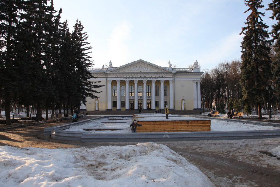 Palace of Culture in Sergiev Posad named in honor of Gagarin