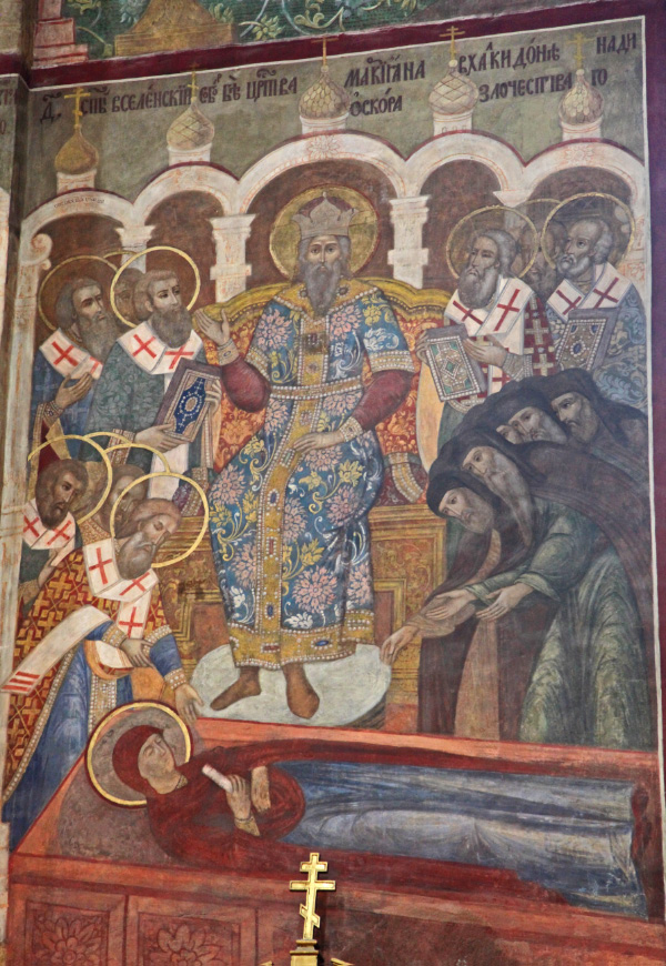 in European Christendom Icon in fresco, written in 17th c., in Успенский Собор — Cathedral of the Dormition/Assumption in the Holy Trinity Saint Sergius Lavra