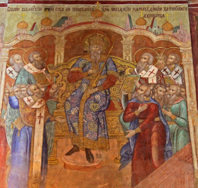 17th century icon in Dormition Cathedral of the Holy Trinity Saint Sergius Lavra depicting the Sixth Ecumenical Council