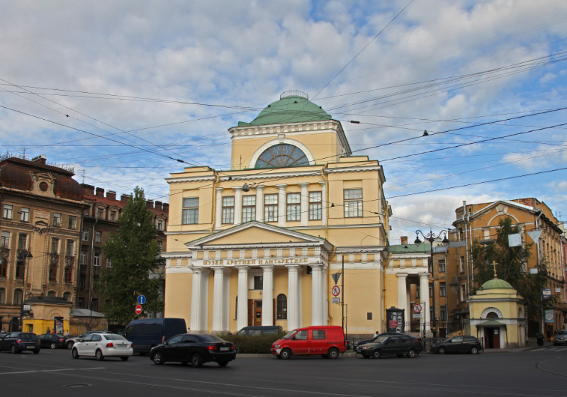 Museum of the Arctic and Antarctic in Saint Petersburg