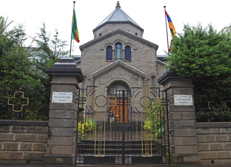 Armenian Church in Addis Ababa