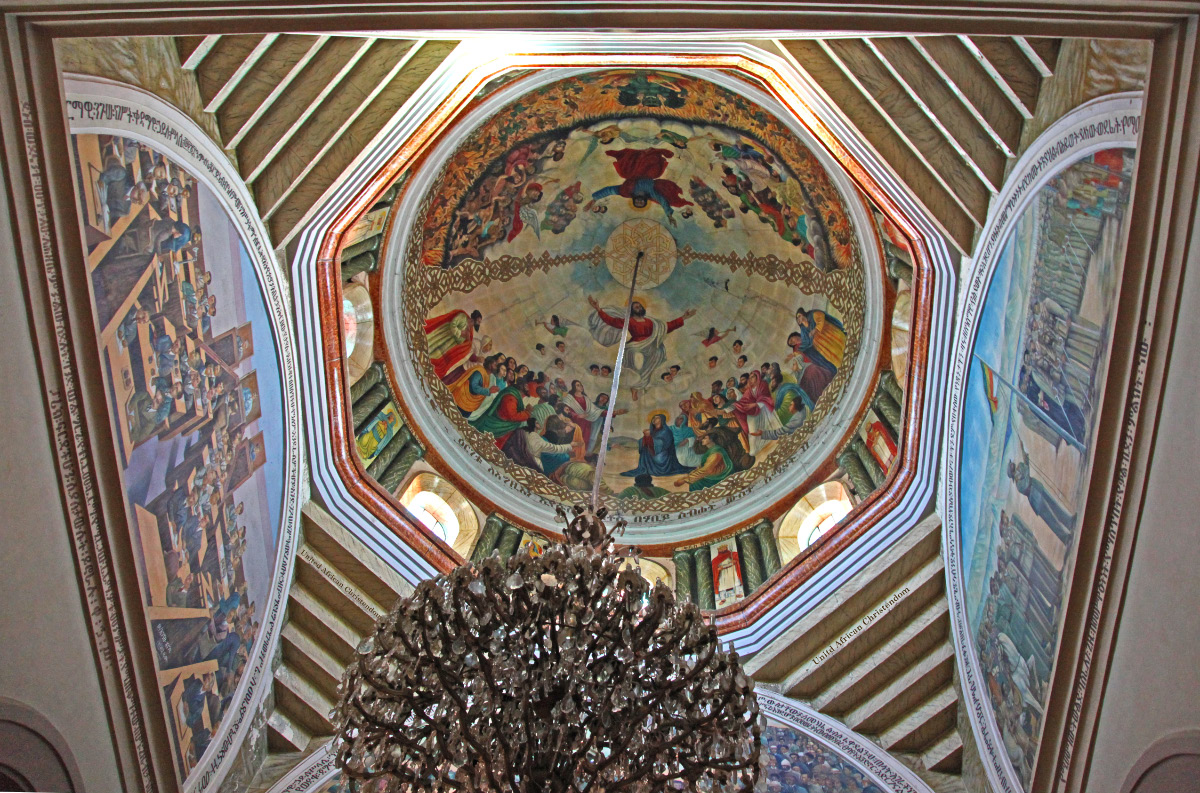 dome of the Holy Trinity Cathedral in Addis Ababa