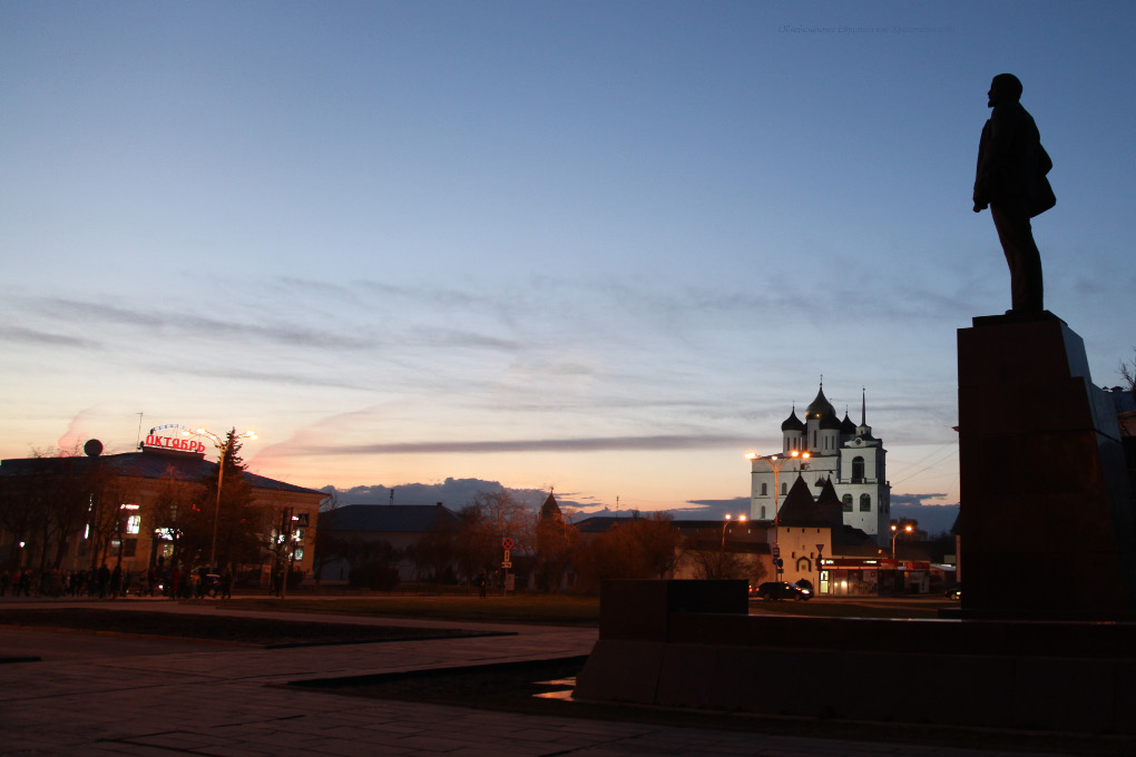 Lenin Square in Pskov