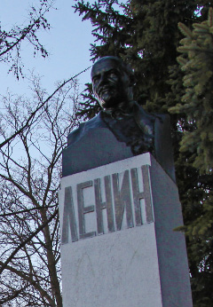 Lenin at Lavra