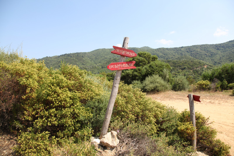 Βατοπέδι – Ιερά Μονή Βατοπεδίου – The Holy and Great Monastery of Vatopedi –Ватопед sign parting ways with Μονή Εσφιγμένου - Esphigmenou Monastery