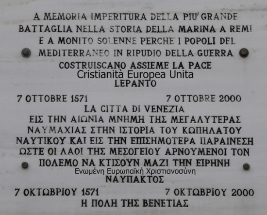 Italian plaque at Battle of Lepanto