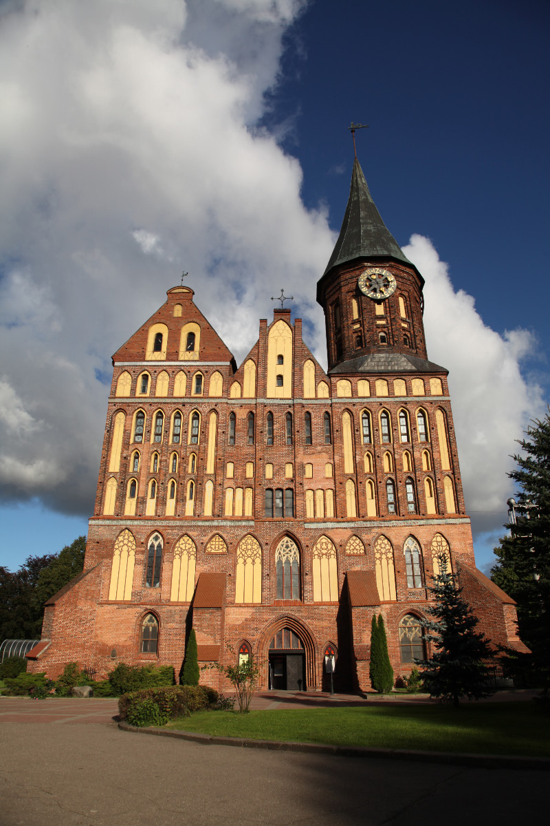 Königsberger Dom – Königsberg Cathedral – Кафедральный собор Кёнигсберга