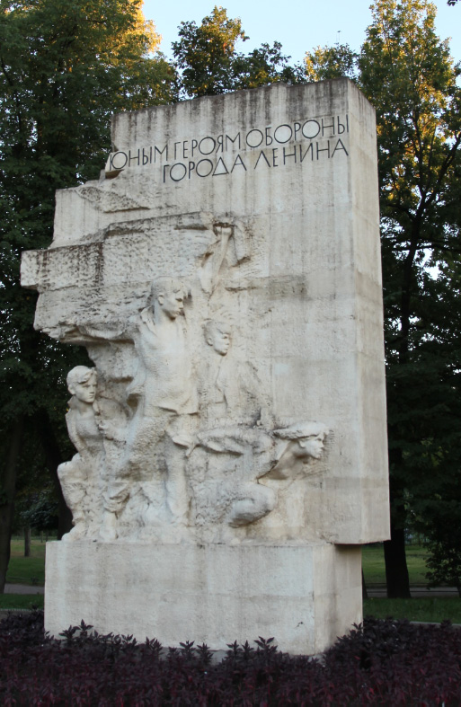 Tauride Park child soldiers