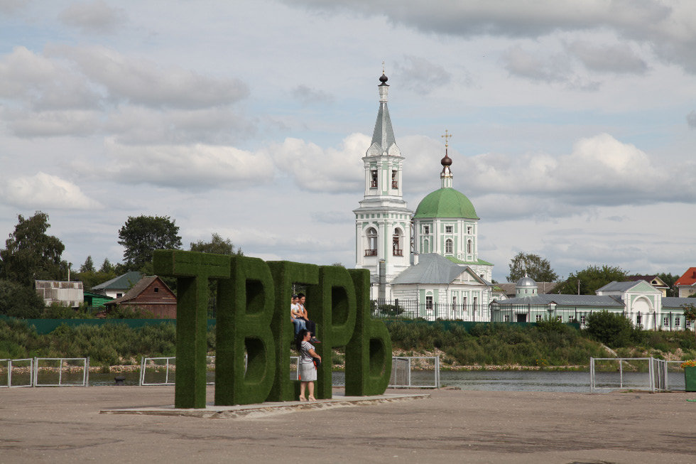 Свято-Екатерининский женский монастырь  – Saint Catherine's convent