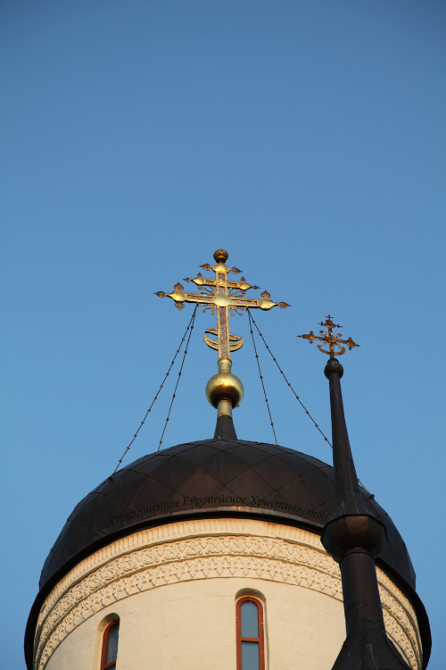cupola of XV century Собор Успения Пресвятой Богородицы на Городке в Звенигороде – Cathedral (in the town) of the Assumption of the Blessed Virgin Mary in Zvenigorod