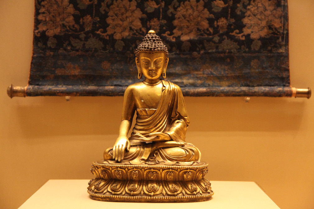 Gautama Buddha