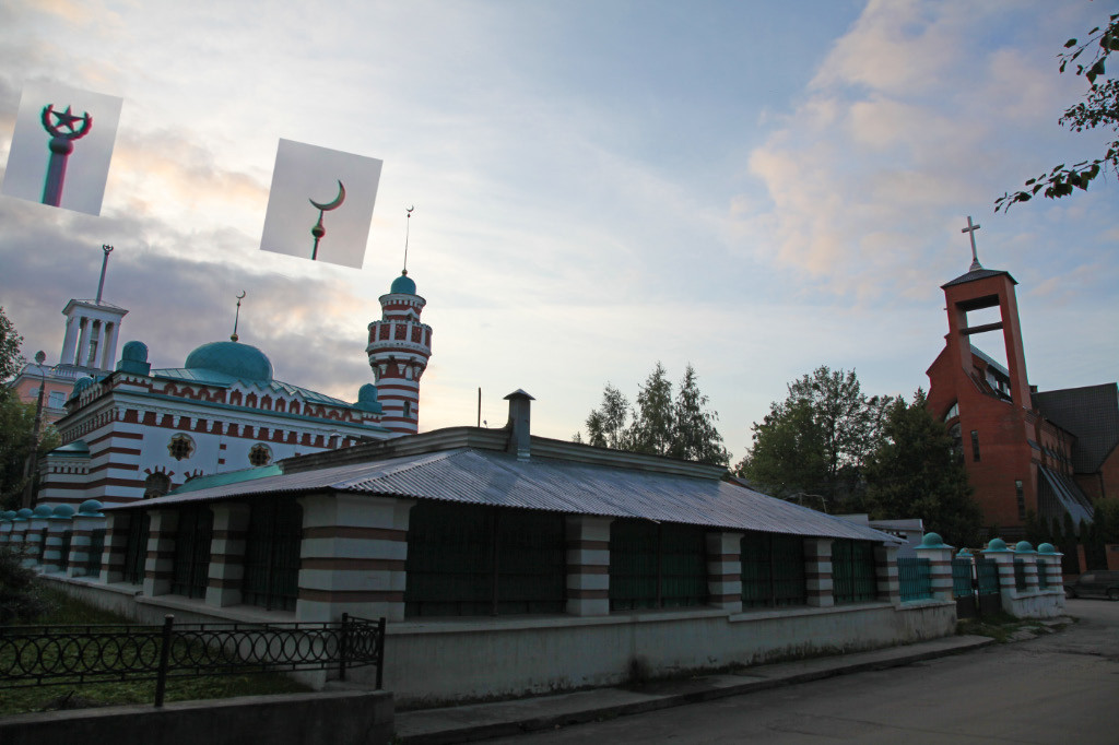 Catholic Church in Tver with Mosque and Communist symbols